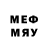 МЕФ 4 MMC Mxximkx