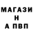 ГЕРОИН афганец Marmok TM