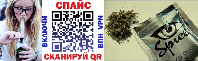 БУТИРАТ жидкий экстази Нововоронеж