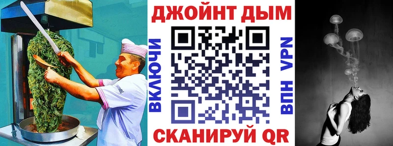 blacksprut   Нововоронеж  Canna-Cookies марихуана 