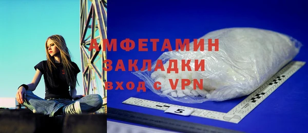 прущие крисы Алзамай
