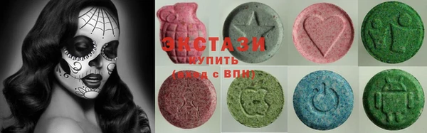 трава Алексеевка