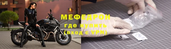 таблы Пестово