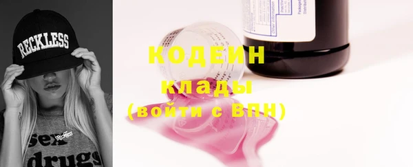 прущие крисы Алзамай