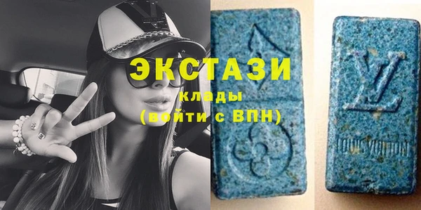 прущие крисы Алзамай