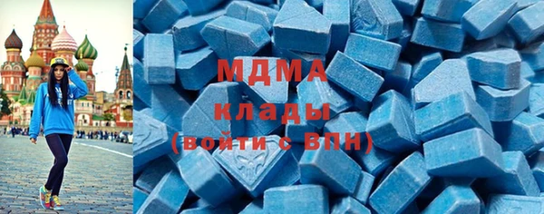 амфетамин Алексин