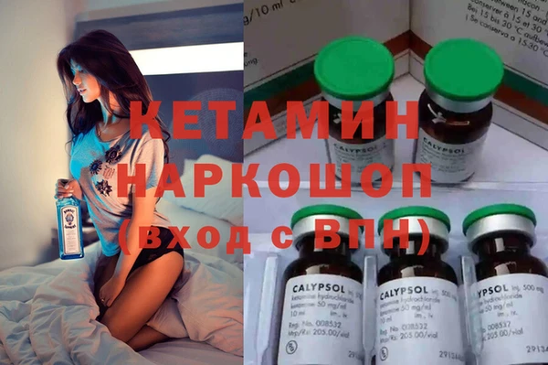 трава Алексеевка