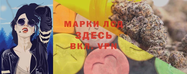 прущие крисы Алзамай