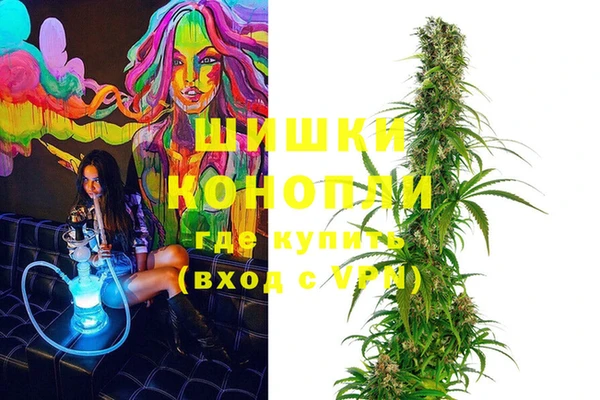 прущие крисы Алзамай
