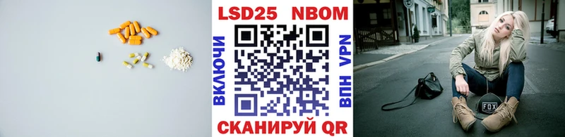 наркошоп  Нововоронеж  blacksprut ссылки  Лсд 25 экстази ecstasy 